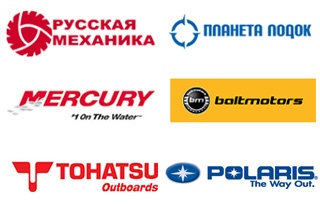 Снегоходы Руси