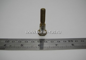 Болт М8 оси тележки