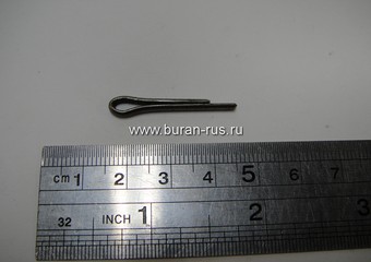 Шплинт 2*20 системы охлаждения