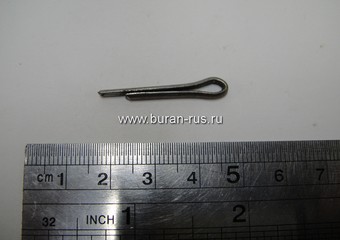 Шплинт 2*20 системы охлаждения