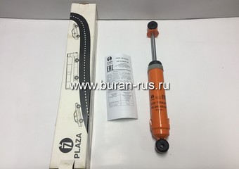 Амортизатор гидропнематический АВ 241.00.00