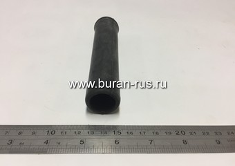 Наконечник руля